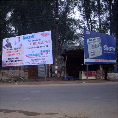 Deoband Saharanpur Road,MZN size (20' X 10')