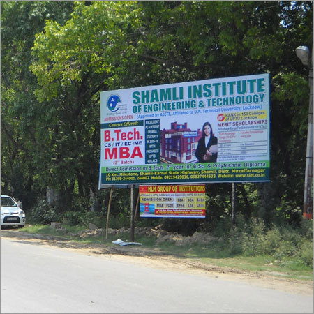 Saharanpur Tiraha , Shamli size (20' X 10')