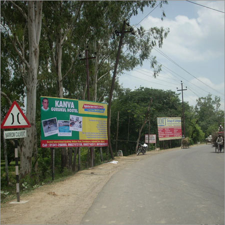 Kairana -Panipat Road , Shamli size (20' X 10')