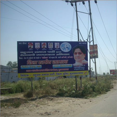 Political Hoardings (20' X 10')