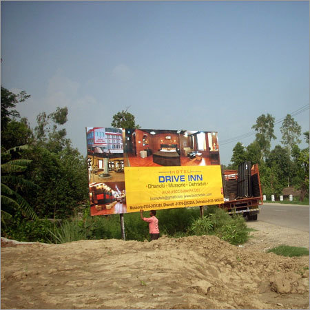 Biharigarh size (20' X 10')