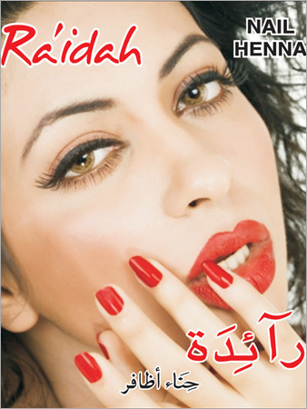 Ra'idah Nail Henna