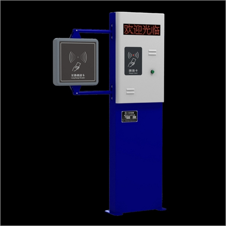 Intelligent car Parking lot System