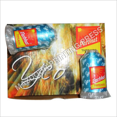 Printed Corrugated Box