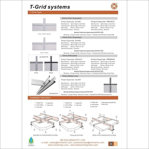 Grid Ceilings T-Section