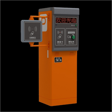Car Parking System