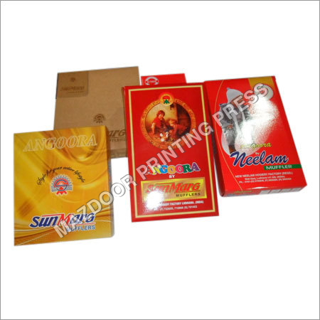 Duplex Printed Box