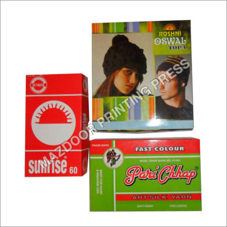 Duplex Printed Box