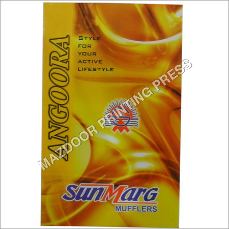 Duplex Printed Box