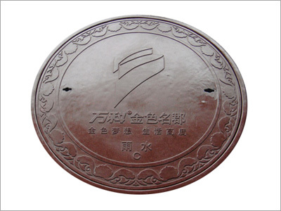 Manhole Covers & Grates