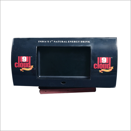 Adv. Kiosk