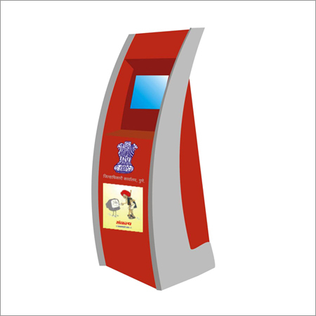 Colector Kiosk