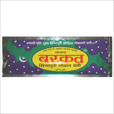 Barkat Loban Batti