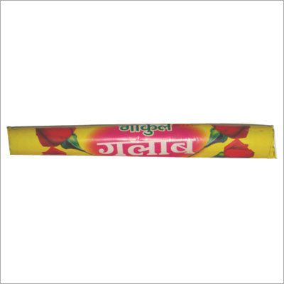 Gokul Gulal