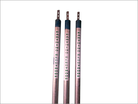 GI Safe Earthing Electrode