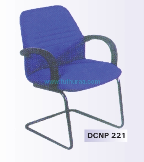 Visitors Chair With Cantilever Legs