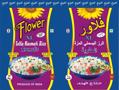 PP Rice Bag