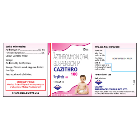 Pharma Product Labels