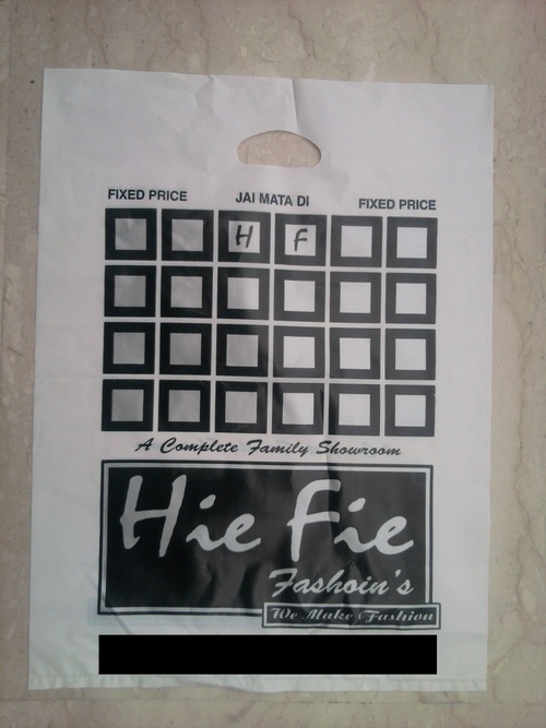 Plastic Printed Garment Bags