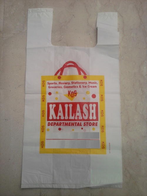 Food Grain Bag