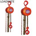 Chain Pulleys