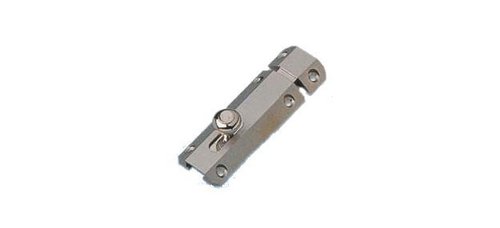 Brass Locking Baby Latch