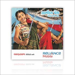  Prepaid Cards Envelope