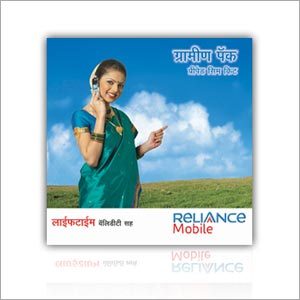 Recharge Voucher Envelope 
