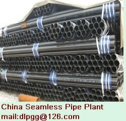 carbon steel pipes