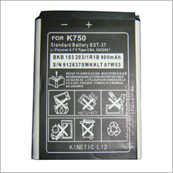 Mobile Battery
