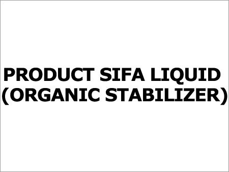 Product Sifa Liquid - Brownish Yellow Polycarboxylic Acid, Anionic | Whiteness Enhancement, Heavy Metal Complexation, Silicate Replacement, Cotton Protection