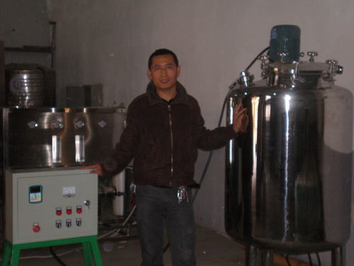 Shampoo Making Plant