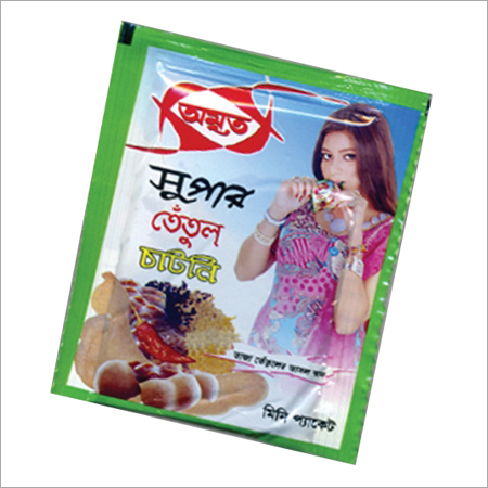 Tamarind Chutney