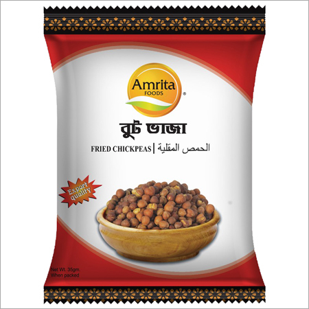 Fried Chickpeas