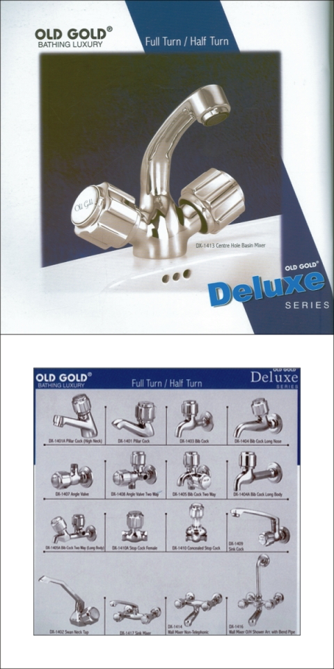 डीलक्स बाथ फिटिंग