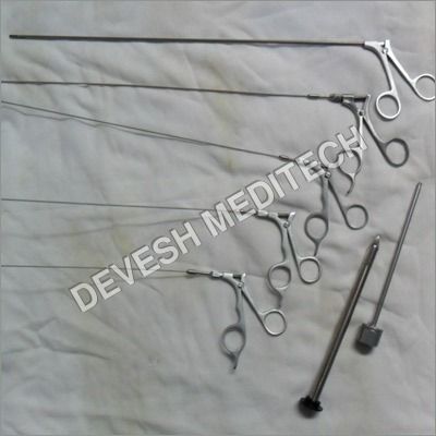 URS Forceps