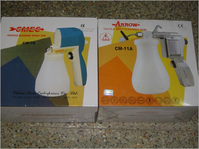 SPRAY GUN