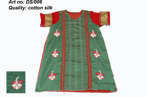Cotton Silk
