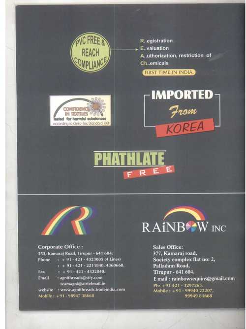 RAINBOW CATALOGUE
