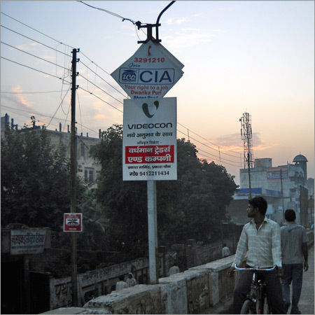 Promotional Sun Pack Banner