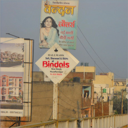 Sun Pack Hoardings 