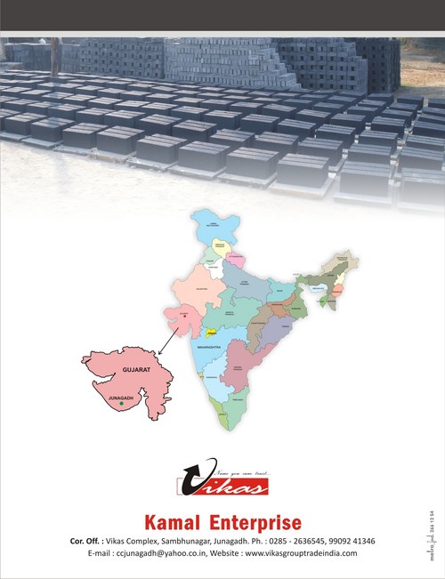 Brick Block Making Machine