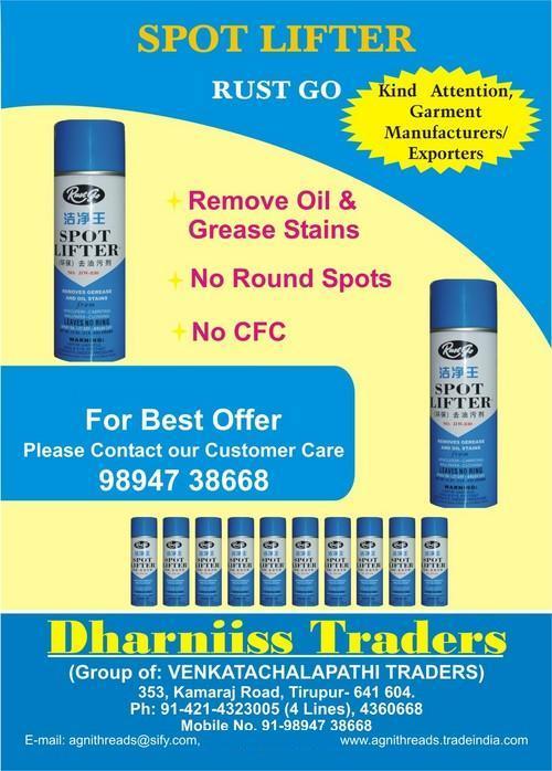 SPOT LIFTER RUST GO