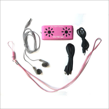 Small Multimedia Speaker