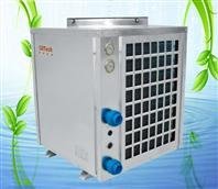 Swimming Pool Heating System