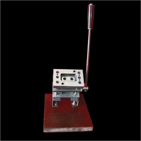ID Photo Cutter