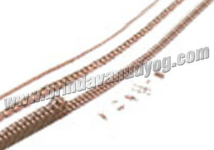 Chain