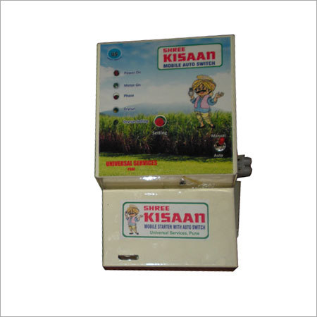 Automatic Water Pump Switch
