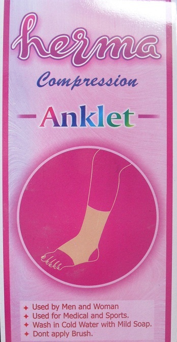 Sports Ankle Support