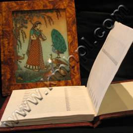 Gems Stone Photo Frame - Wood